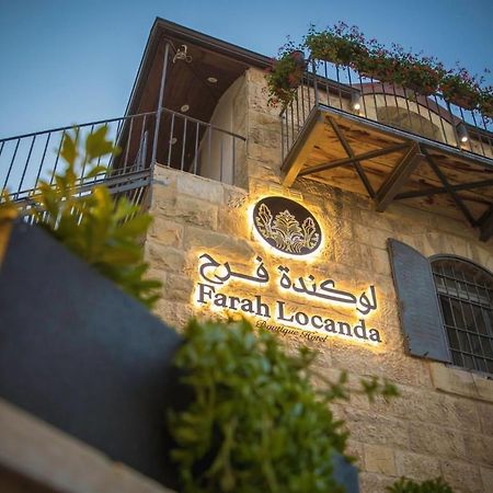 Farah Locanda Ramallah Zewnętrze zdjęcie