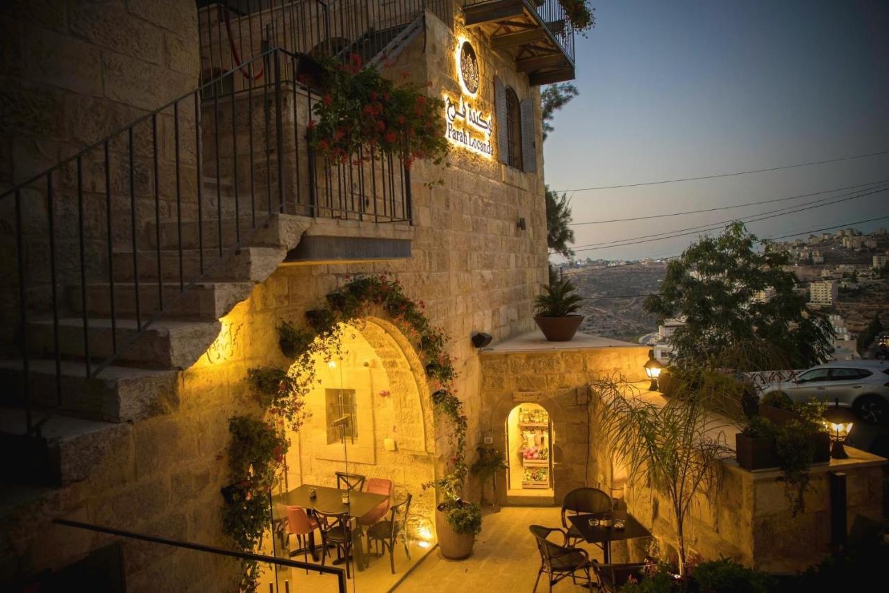 Farah Locanda Ramallah Zewnętrze zdjęcie