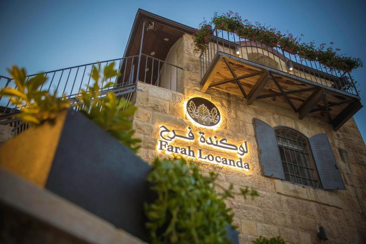 Farah Locanda Ramallah Zewnętrze zdjęcie