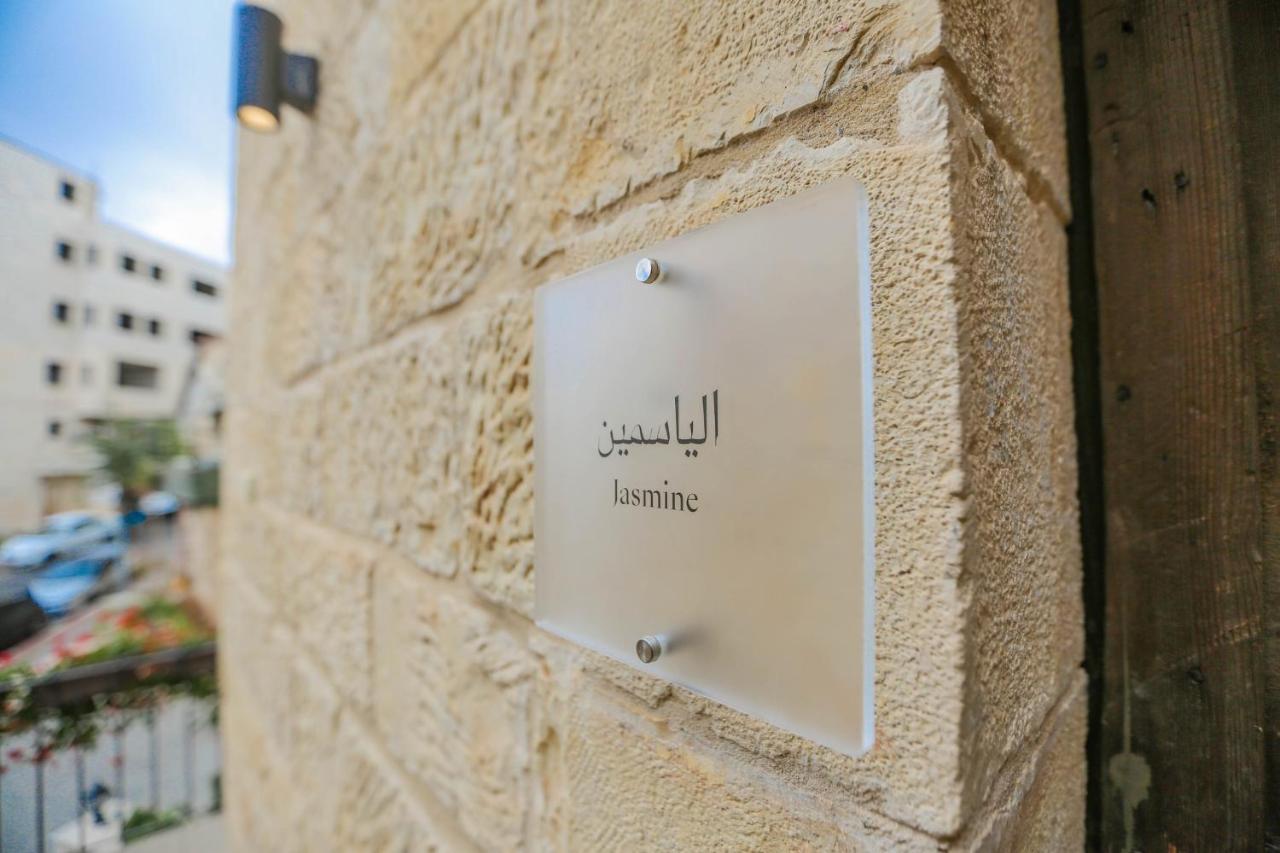 Farah Locanda Ramallah Zewnętrze zdjęcie