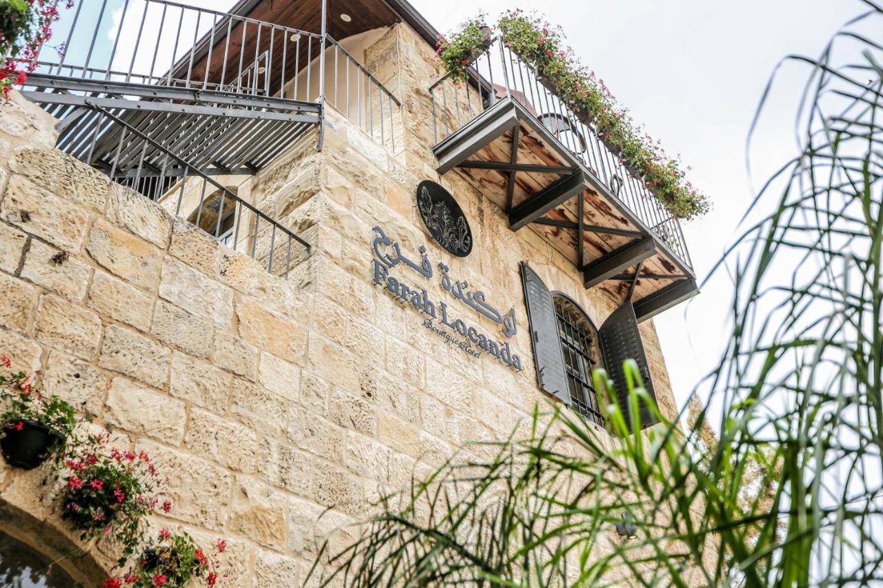 Farah Locanda Ramallah Zewnętrze zdjęcie
