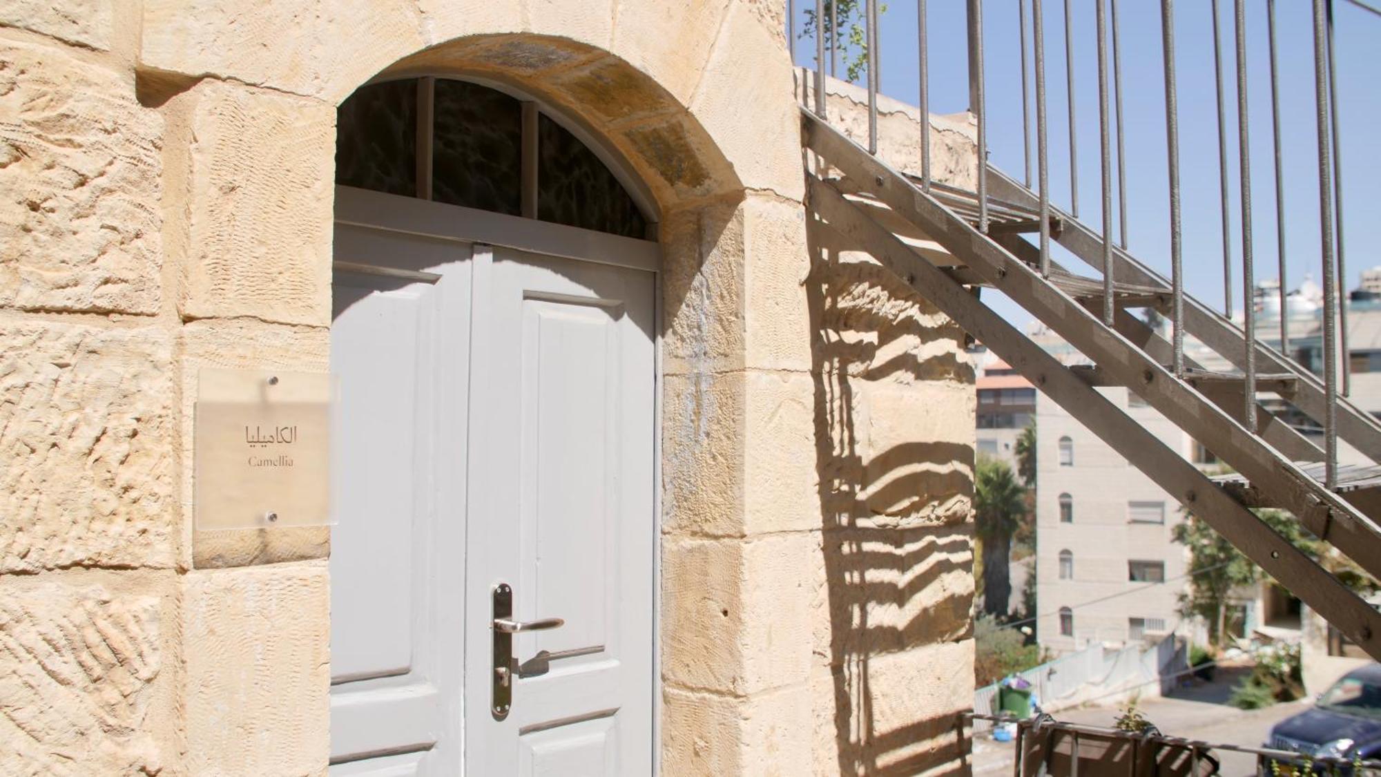 Farah Locanda Ramallah Zewnętrze zdjęcie