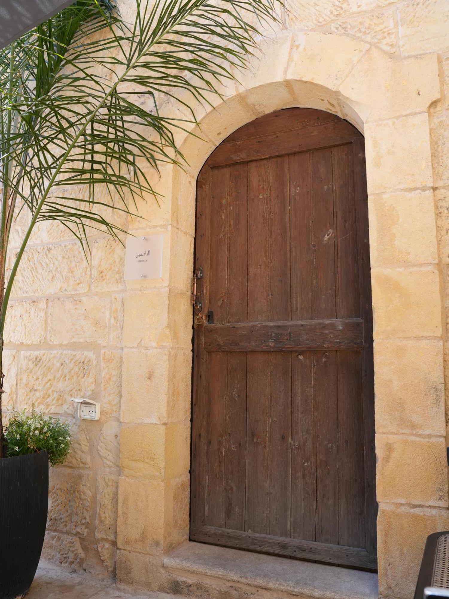 Farah Locanda Ramallah Zewnętrze zdjęcie